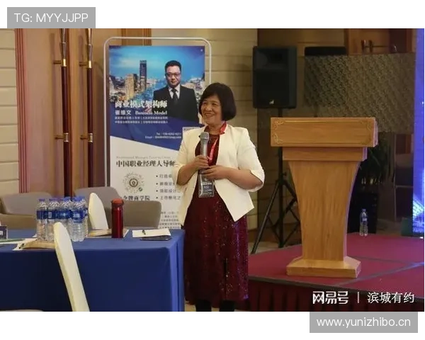 大连企业家创新发展之路：从本土崛起到全球布局的成功经验与挑战