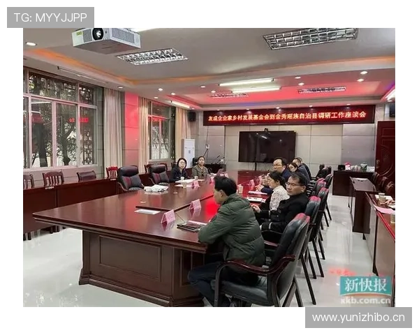 友成企业家扶贫基金会助力脱贫攻坚 促进乡村振兴与社会责任共赢 友成企业家扶贫基金会助力脱贫攻坚 促进乡村振兴与社会责任共赢