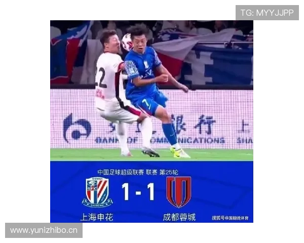 中超首轮五队取胜 海港海牛三镇失利