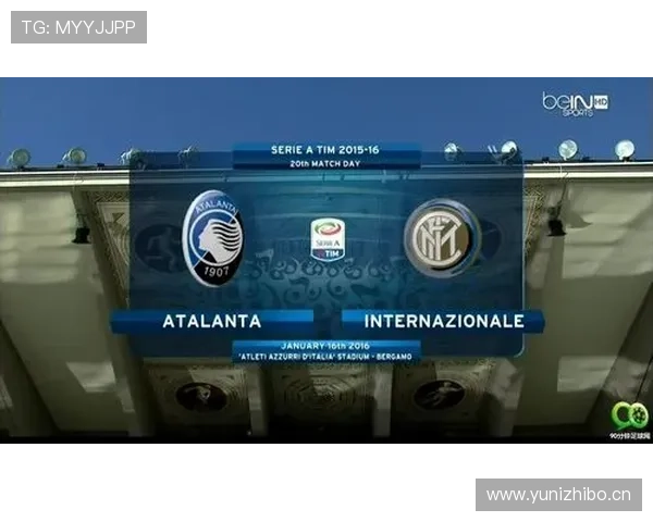 亚特兰大要价五千万国米仅报三千五 亚特兰大要价五千万国米仅报三千五